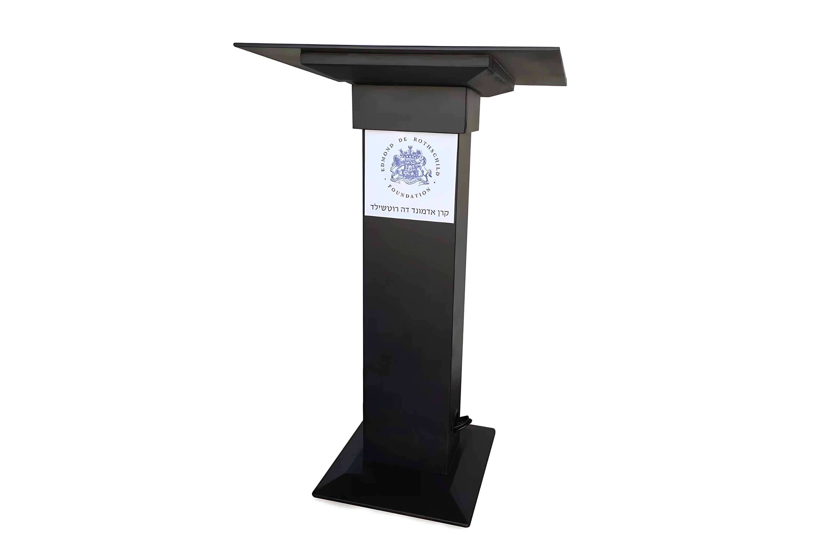 Black branded podium for the Edmond de Rothschild Foundation
